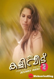 Kaliveedu (E02) BoomEX Hot Web Series (2024)