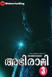 Abhirami (E03) BoomEX Hot Web Series (2024)