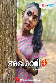 Abhirami (E04) BoomEX Hot Web Series (2024)