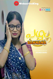 Bannana (E01) BoomEX Hot Web Series (2024)