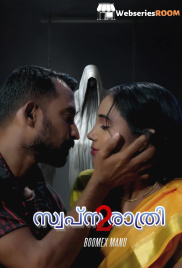 Swapna Rathri (E02) BoomEX Hot Web Series (2024)