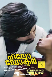 Hello Doctor 2 BoomEX Hot Short Film (2025)