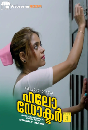 Hello Doctor 3 BoomEX Hot Short Film (2025)