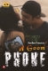 A Goom Phone (E03) Bumbam Hot Web Series
