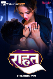 Rahat Addatv Uncut Short Film (2024)