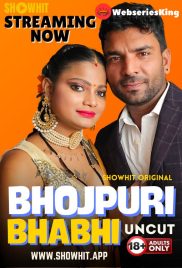 Bhojpuri Bhabhi ShowHit Uncut Short Film (2024)