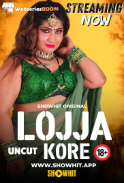 Lojja Kore ShowHit Uncut Short Film (2024)