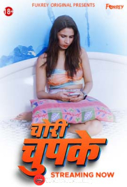 Chori Chupke Fukrey Uncut Short Film (2024)