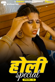 Holi Special (E02) Fukrey Uncut Web Series (2024)