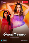 Hema Live Show MeetX Uncut Short Film