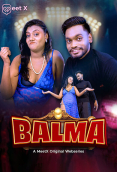 Balma MeetX Uncut Short Film