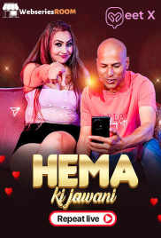 Hema ki Jawani MeetX Uncut Short Film (2025)