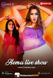 Hema Live Show MeetX Uncut Short Film (2025)