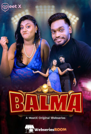 Balma MeetX Uncut Short Film (2026)