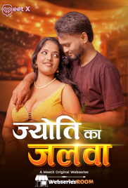 Jyoti Ka Jalwa MeetX Uncut Short Film (2026)