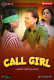 Call Girl MeetX Uncut Short Film