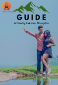 Guide (E01) SigmaSeries Hot Web Series