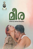 Meera SigmaSeries Hot Short Film