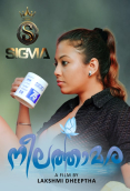 Neelathamara (E01) SigmaSeries Hot Web Series