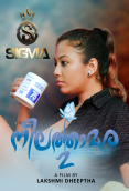 Neelathamara (E02) SigmaSeries Hot Web Series