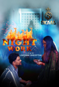 Night Work SigmaSeries Hot Short Film