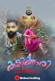 Kalikkari (E01) SigmaSeries Hot Web Series (2024)