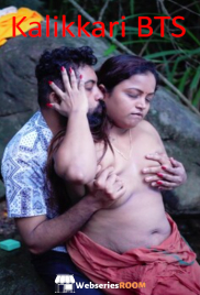 Kalikkari BTS SigmaSeries Hot Short Film (2024)
