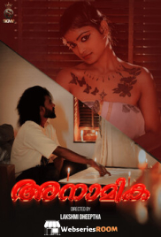 Anamika SigmaSeries Hot Short Film (2025)
