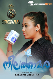 Neelathamara (E01) SigmaSeries Hot Web Series (2025)