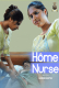 Home Nurse SigmaSeries Hot Short Film
