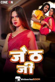 Jeth Ji CineOn Hot Short Film (2024)