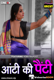 Aunty Ki Panty CineOn Hot Short Film (2024)