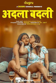 Adla Badli Dugru Uncut Short Film (2025)