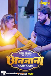 Anjana Dugru Uncut Short Film (2025)