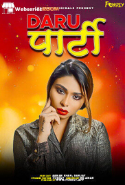 Daru Party Dugru Uncut Short Film (2025)