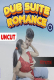 Dub Suite Romance Xtreme Uncut Short Film