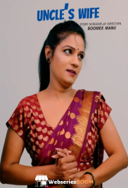 Uncles Wife Feni Uncut Short Film (2025)