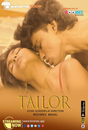 Tailor Feni Uncut Short Film (2025)