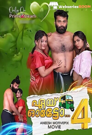 Aye Auto (E04) PrimeXtream Hot Web Series (2025)