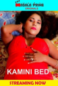 Kamini Bed MasalaPrime Hot Short Film