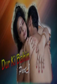 Dur Ki Bahin Part 1 SilverVally Hot Short Film