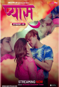 Pyas (E01) Uncutplus Uncut Web Series