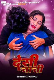 Desi Chachi Uncutplus Uncut Short Film (2025)