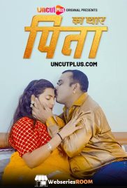 Pita Ka Pyar Uncutplus Uncut Short Film (2025)