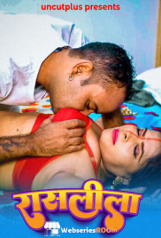 Raslila Uncutplus Uncut Short Film (2025)