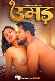 Umad ChuskiTV Uncut Short Film (2025)