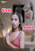 Uyii Amma Dosttana Uncut Short Film