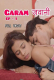 Garam Jawaani Part 1 Dosttana Uncut Short Film