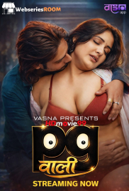 PG Wali Vasna Hot Short Film (2026)