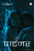 Partner (E01) Navarasa Hot Web Series